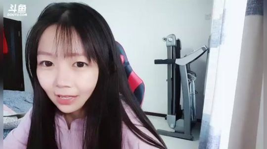 永远不说拜拜多多608599发布了一个斗鱼视频2019-06-21