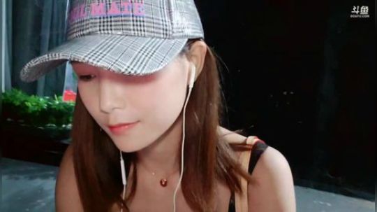 肖淑洁生命中的光和盐发布了一个斗鱼视频2019-06-21