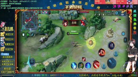 QQ阿轲带粉，2飞机=王者，办卡上车 2019-06-20 21点场