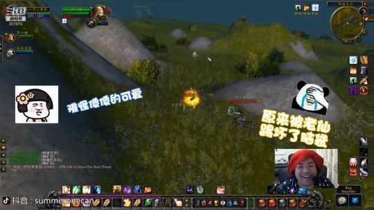 【夏家三千菜之】之魔兽怀旧服二三事（一）