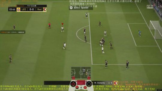 FIFA19征兆模式，龙卷风刮起来 2019-06-20 17点场