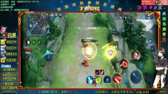 QQ阿轲带粉，2飞机=王者，办卡上车 2019-06-18 21点场