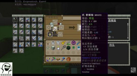 诱人的房间标题= = 2019-06-20 17点场