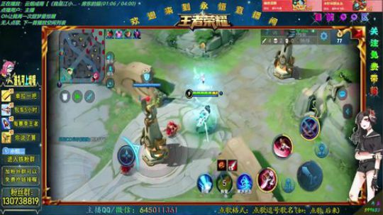 QQ阿轲带粉，2飞机=王者，办卡上车 2019-06-19 23点场