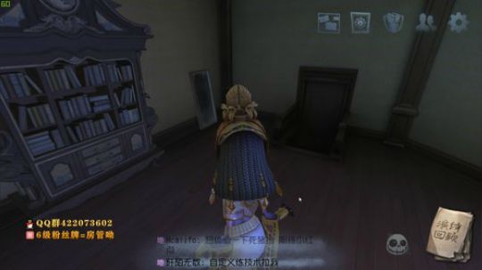 第五人格 金垠子 2019-06-21 10点场