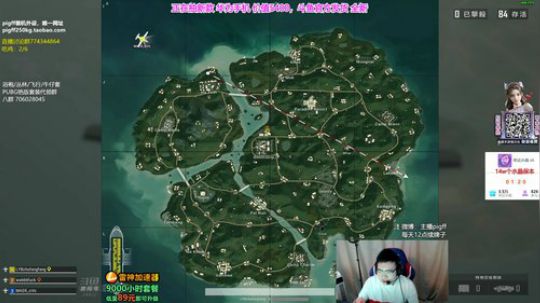 911任性发布了一个斗鱼视频2019-06-21