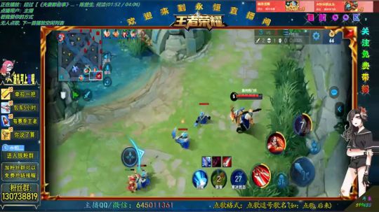 QQ阿轲带粉，2飞机=王者，办卡上车 2019-06-20 01点场