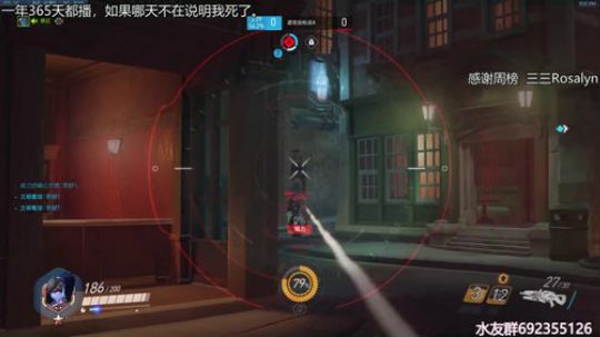 『LoK』随便玩玩 2019-06-19 21点场