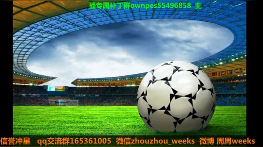 下午有事，晚上直播 2019-06-21 18点场