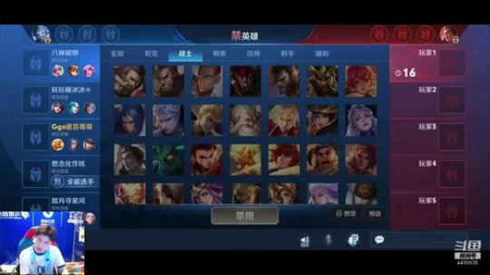 诺言哥哥。。。。 2019-06-21 18点场