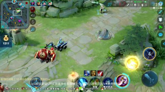 傲骨：免费带粉五排连胜 2019-06-19 01点场