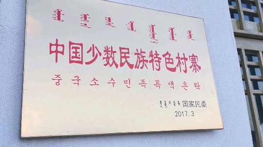 叶子户外发布了一个斗鱼视频2019-06-21