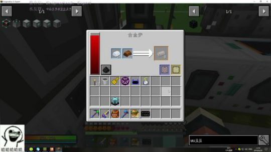 诱人的房间标题= = 2019-06-20 23点场