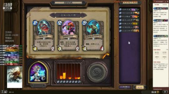 忠实的竞技场爱好者 2019-06-21 00点场