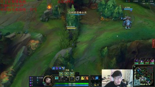 软辅之王 又骚又强 2019-06-20 11点场