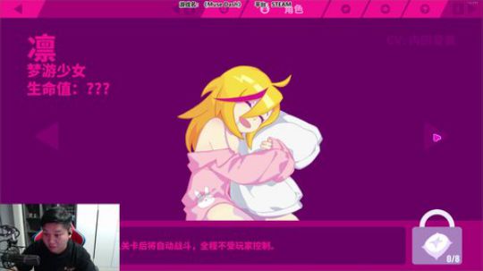 老表：一个自信的男人！ 2019-06-20 21点场