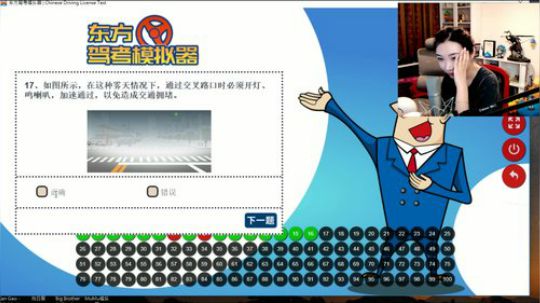 我在斗鱼看女流66直播策略战棋