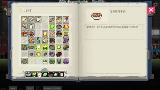 老表：一个自信的男人！ 2019-06-21 01点场