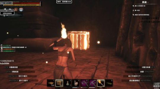 龙马精神丶老狼哥发布了一个斗鱼视频2019-06-21