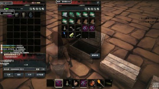 龙马精神丶老狼哥发布了一个斗鱼视频2019-06-21