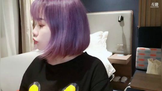 我在斗鱼看百变姑姑肖淑洁直播户外