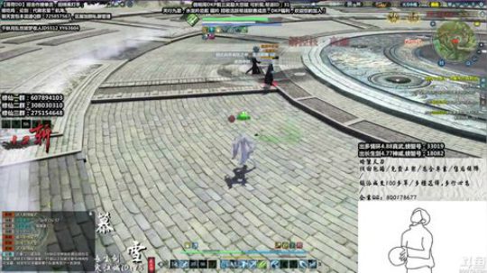 『最肝之劍』双向串流，骗鸡开始！ 2019-06-21 03点场