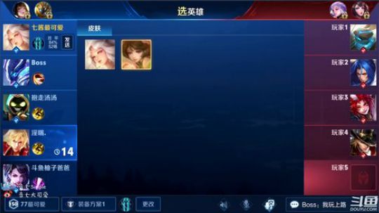 【法师百科全书】66星上国娥 2019-06-21 14点场