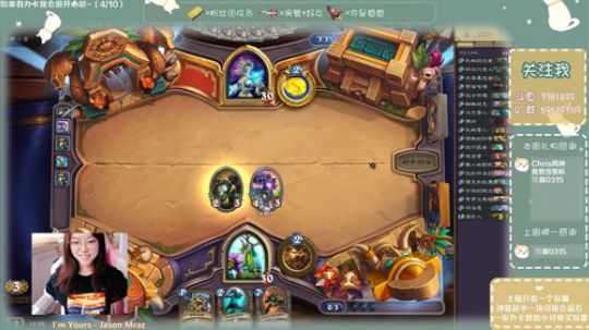 Kumua：自选德喜提12胜（1）