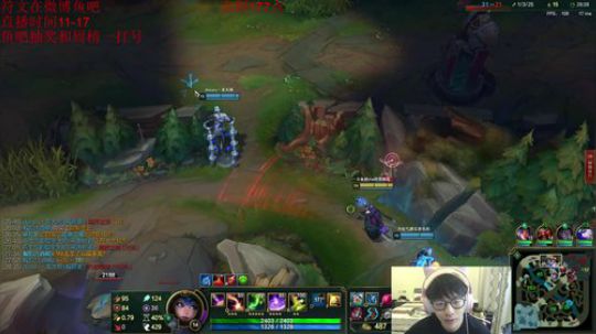 软辅之王 又骚又强 2019-06-20 23点场