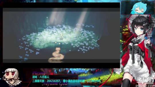 八方400，一方50！米娜桑！阿萨辛！ 2019-06-15 22点场