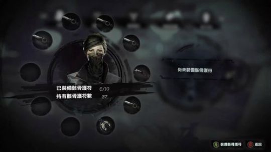 ❤奥黛--能不能打出个好女王~。 2019-06-20 16点场