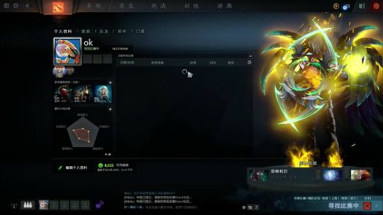 今天的我很ok！ 2019-06-21 00点场