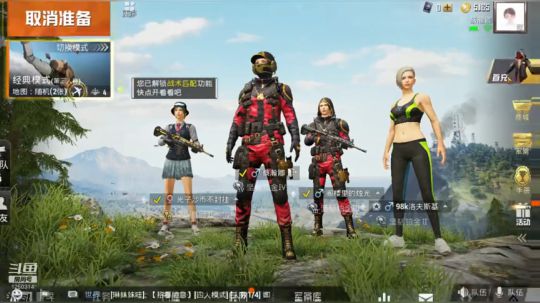 蔡瀚卿的直播间 2019-06-15 19点场