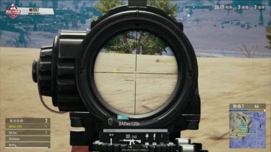 【黄金赛第七季】4AM战队视角 2019-06-21 16点场