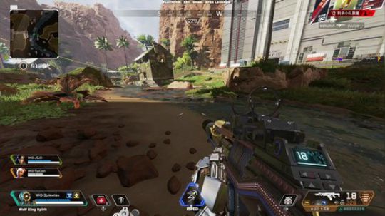 【画鹊】PS4 Apex Time 2019-06-20 20点场