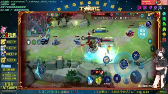 QQ阿轲带粉，2飞机=王者，办卡上车 2019-06-18 23点场