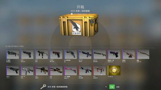 007直播间     Joyin第一视角 2019-06-21 17点场