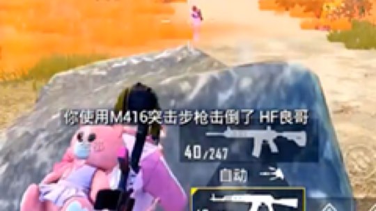 林熙Lxxi发布了一个斗鱼视频2019-06-21