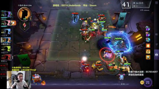 霸业-已研究出8套阵容 2019-06-21 09点场