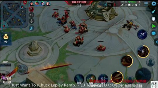 越战越勇，目前91掉到70星了 2019-06-21 12点场