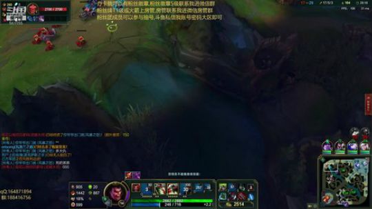 宇宙最骚诺手,上单小天才 2019-06-20 20点场