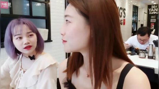 肖淑洁生命中的光和盐发布了一个斗鱼视频2019-06-21