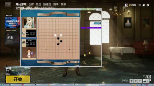 ԅ(¯ㅂ¯ԅ)这个女人有点冷 2019-06-20 18点场