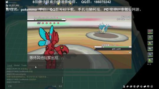上朝了上朝了~~ 2019-06-21 14点场