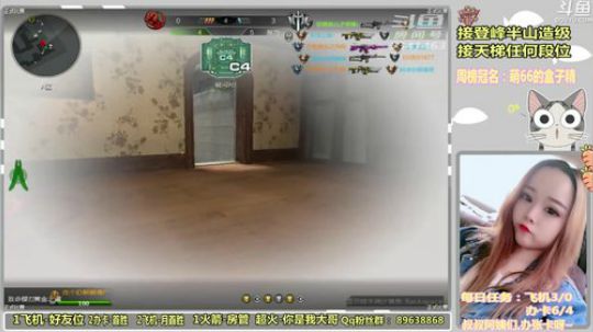 祝我们小七生日嗨皮~牛批 2019-06-19 09点场