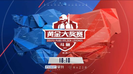 【黄金赛第七季】4AM战队视角 2019-06-21 15点场