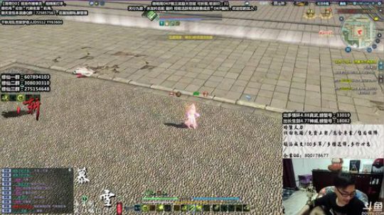 『最肝之劍』双向串流，骗鸡开始！ 2019-06-21 16点场