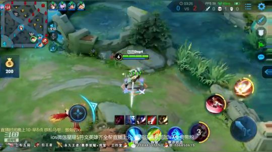 傲骨：李白带粉五排连胜 2019-06-20 04点场