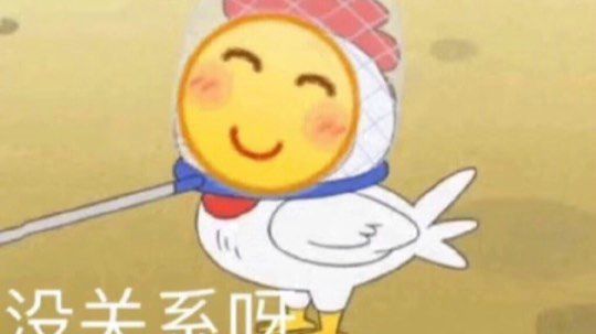 录像