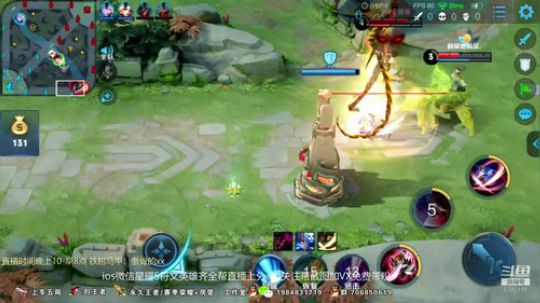 傲骨：李白带粉五排连胜 2019-06-20 00点场
